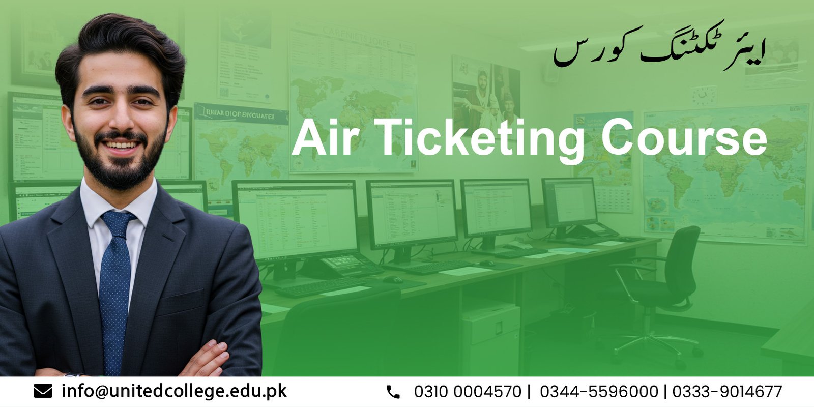Air Ticketing Course in Rawalpindi